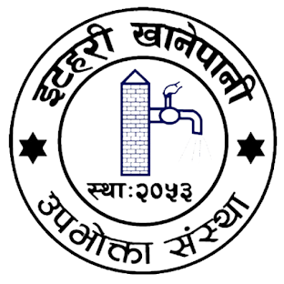 ItahariMark